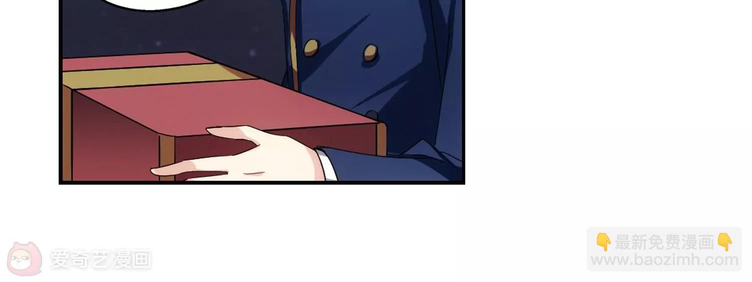 第287话  和平的表象71