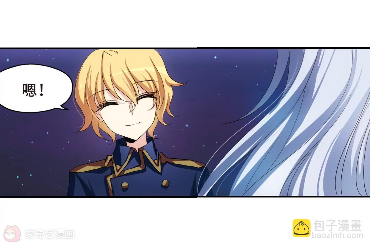第287话  和平的表象74