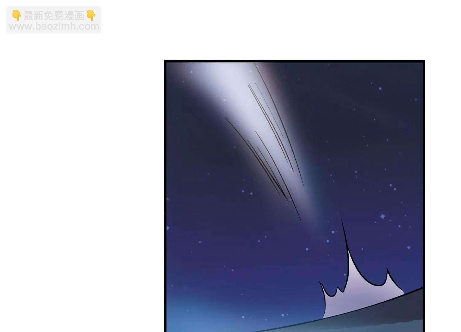 第287话  和平的表象81