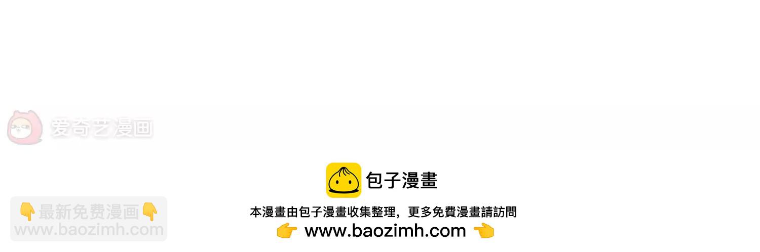 第287话  和平的表象89
