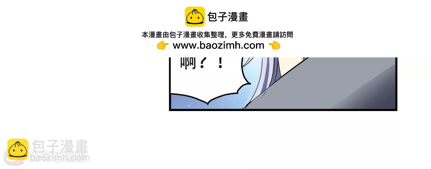 第288话  惊人的一幕113