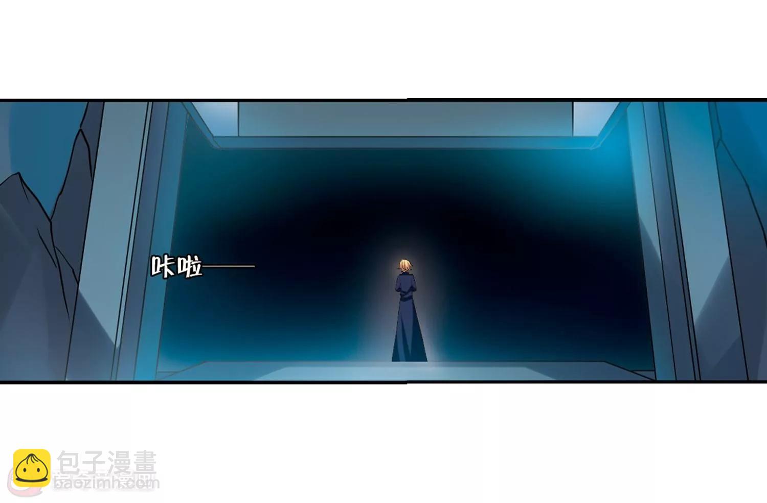 第288话  惊人的一幕118