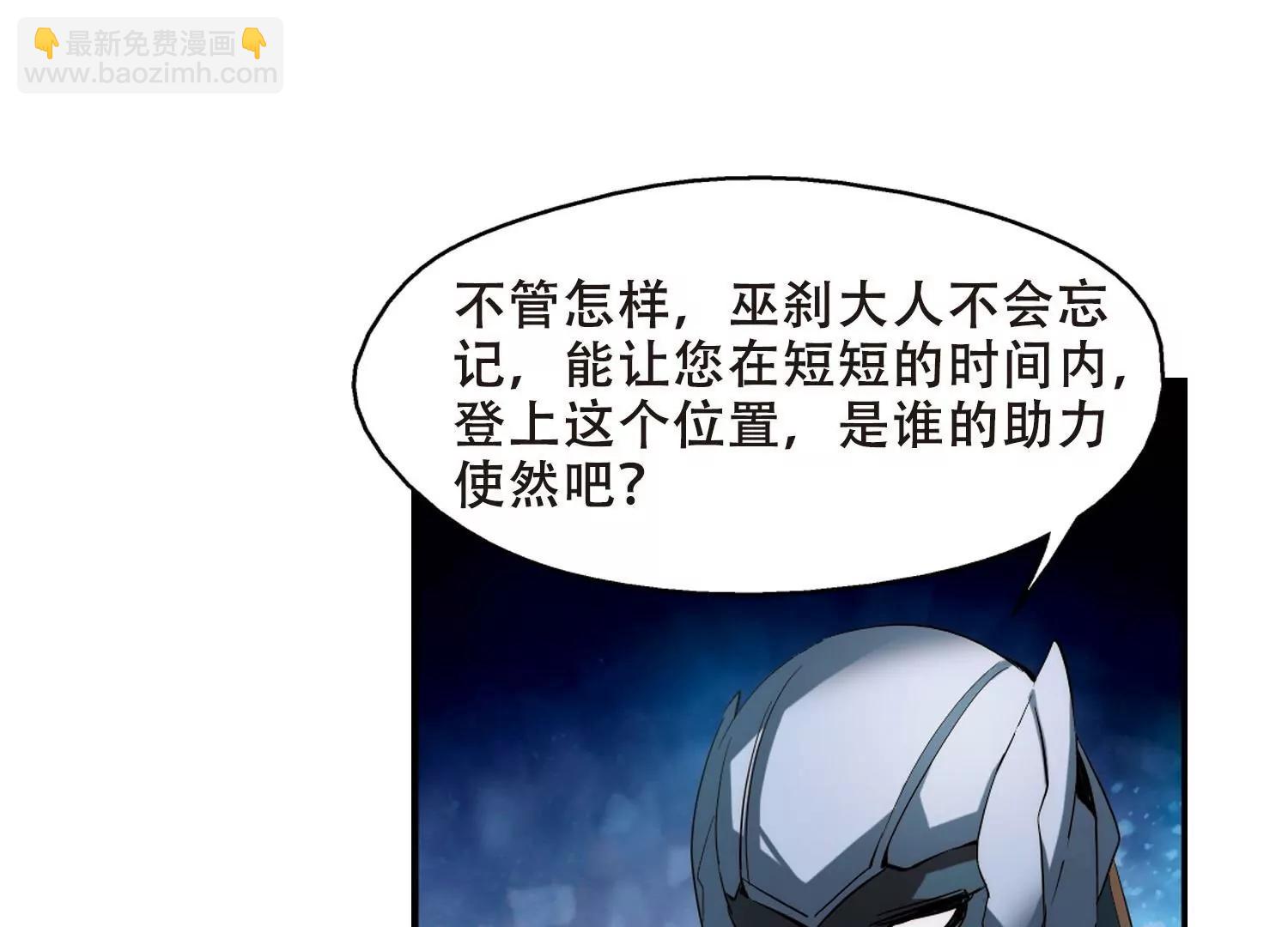 第288话  惊人的一幕126