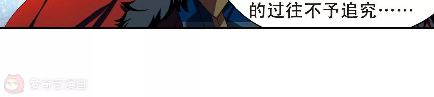 第288话  惊人的一幕130