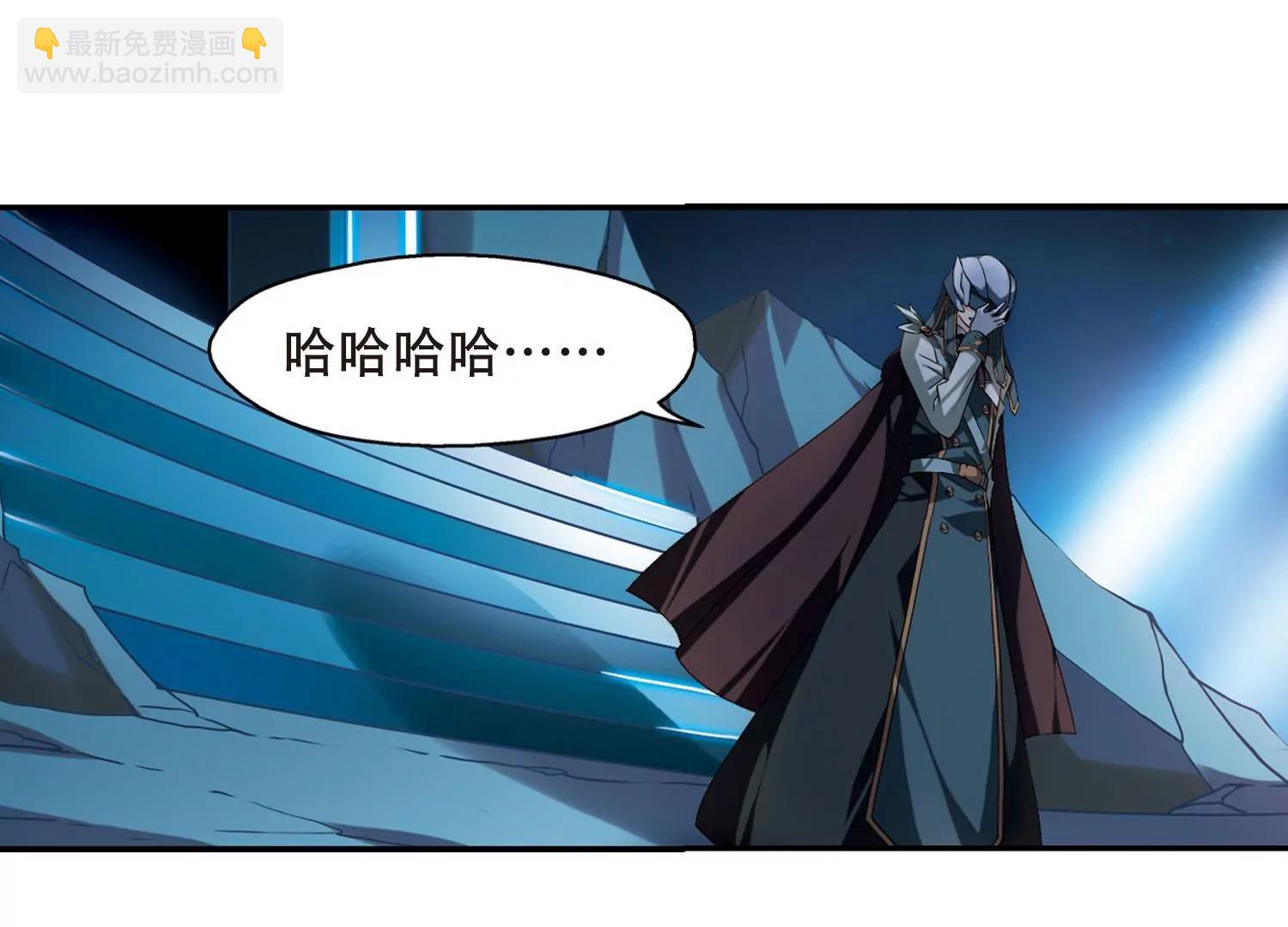 第288话  惊人的一幕131