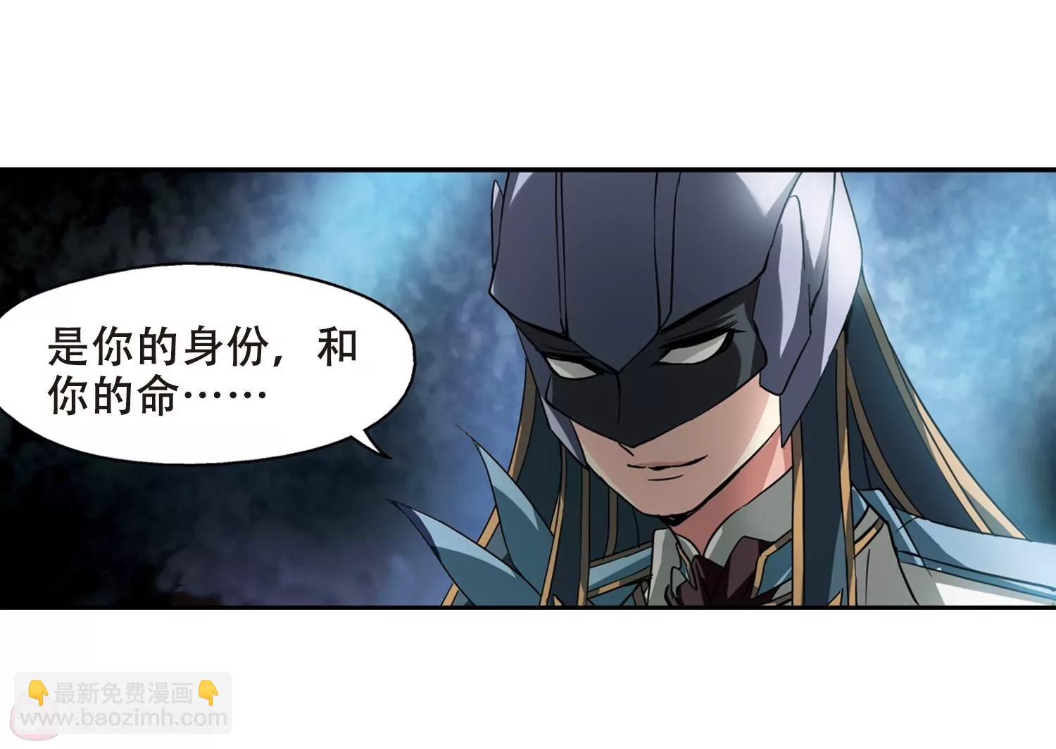 第288话  惊人的一幕137