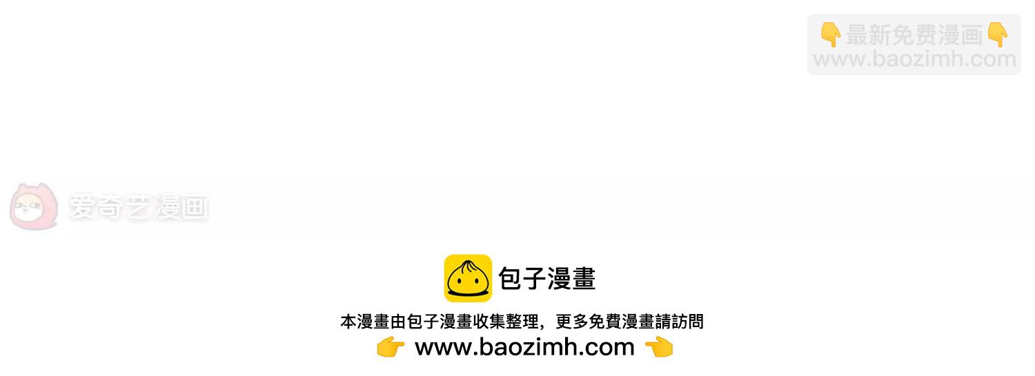第288话  惊人的一幕142