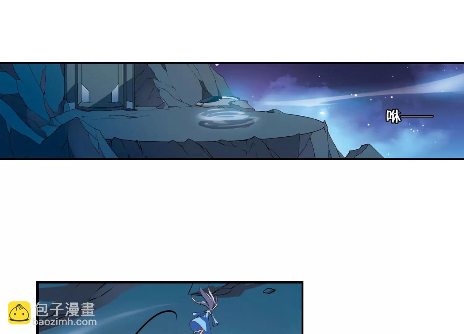 第288话  惊人的一幕15
