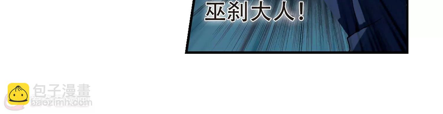 第289话  惊人的一幕212