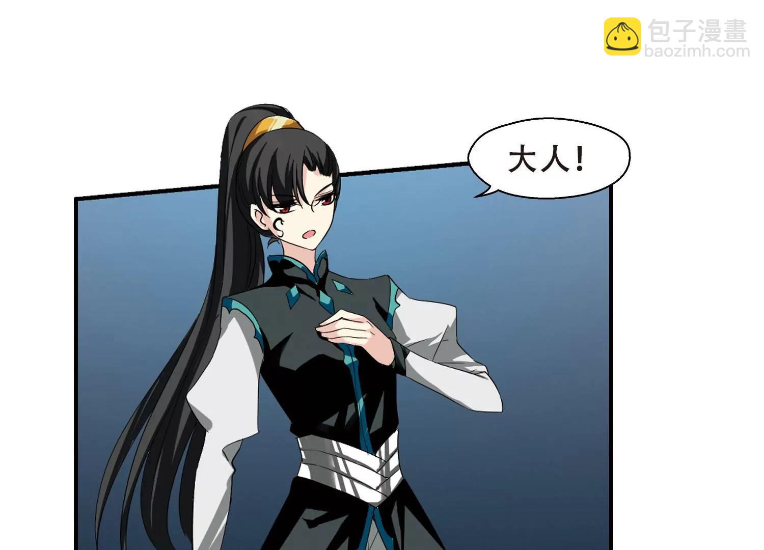 第289话  惊人的一幕219