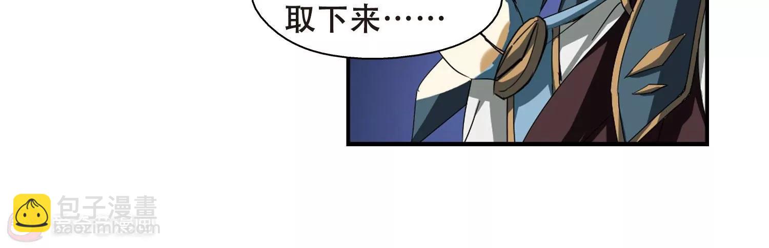 第289话  惊人的一幕222