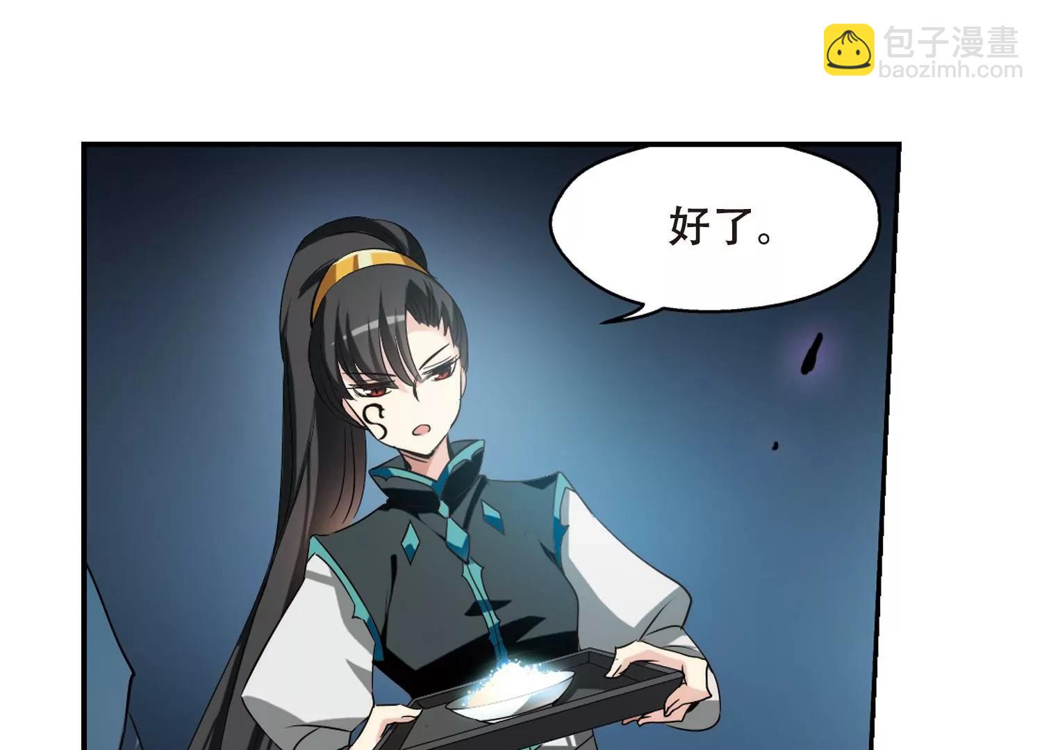第289话  惊人的一幕232