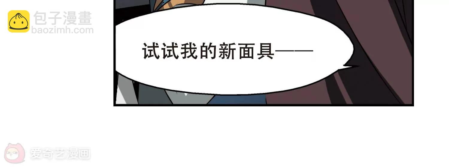 第289话  惊人的一幕239