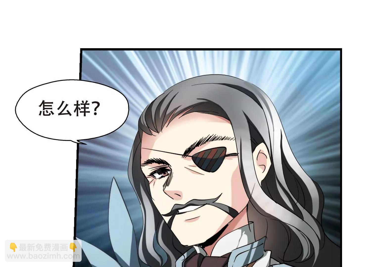 第289话  惊人的一幕245