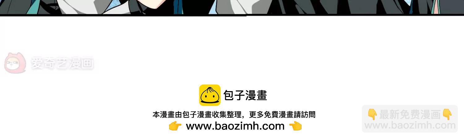 第289话  惊人的一幕253