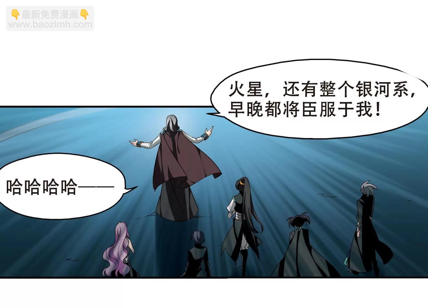 第289话  惊人的一幕254