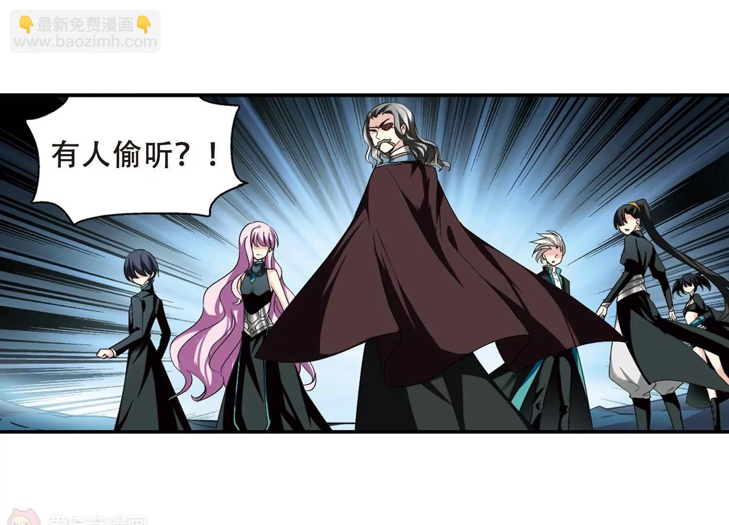 第289话  惊人的一幕264