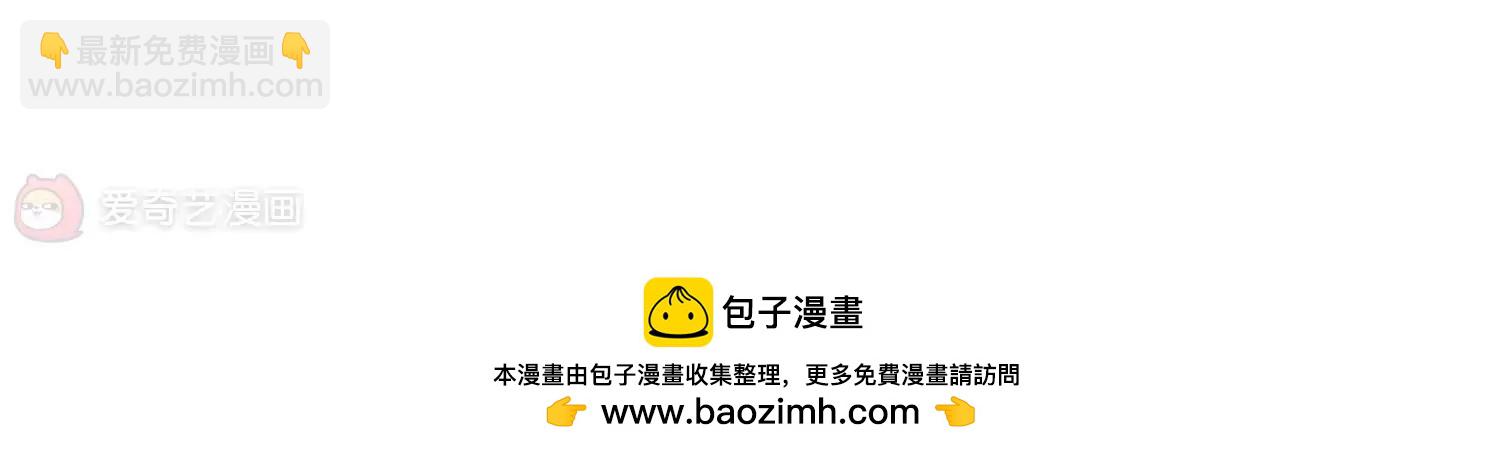 第289话  惊人的一幕267
