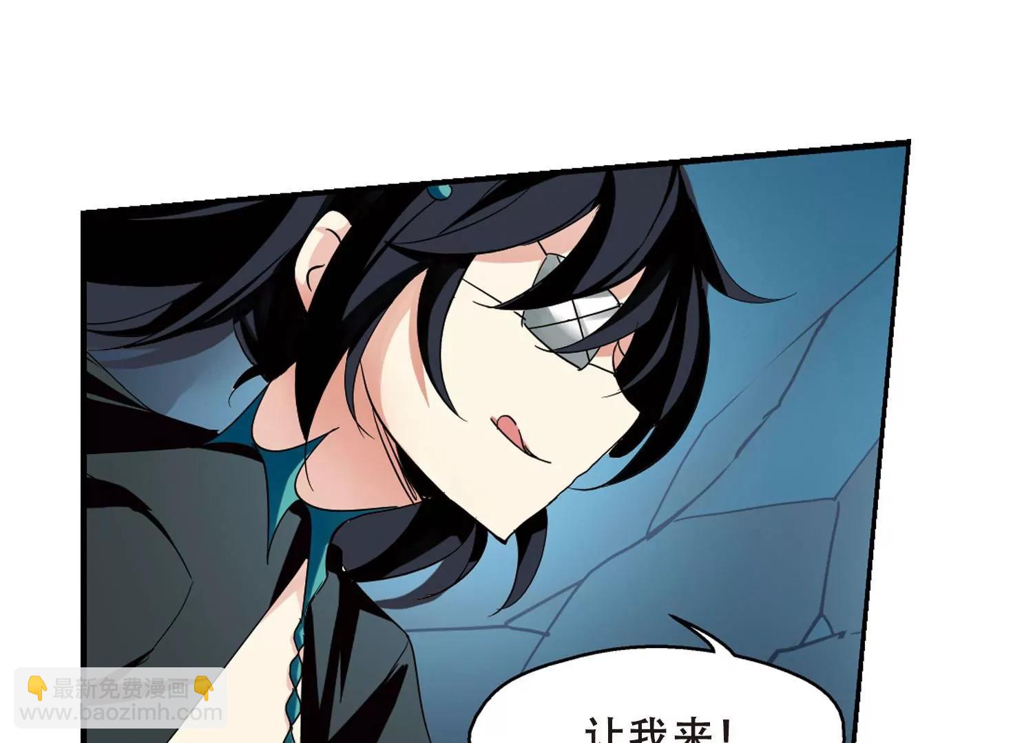 第290话  惊人的一幕313