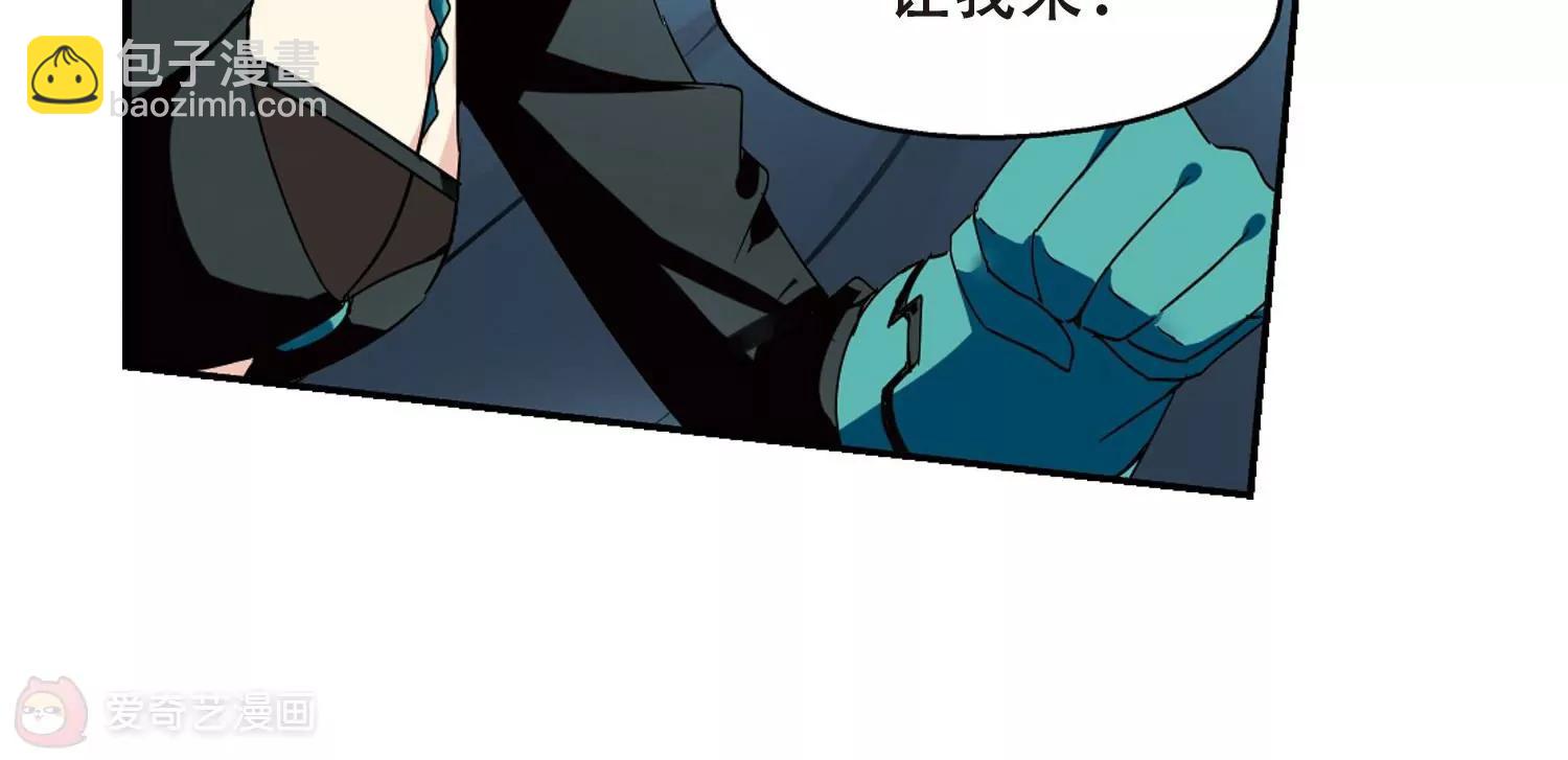 第290话  惊人的一幕314