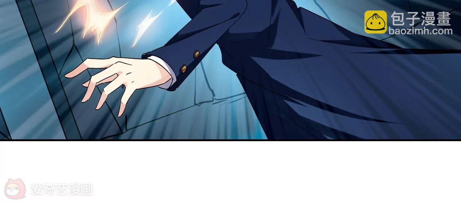 第290话  惊人的一幕320