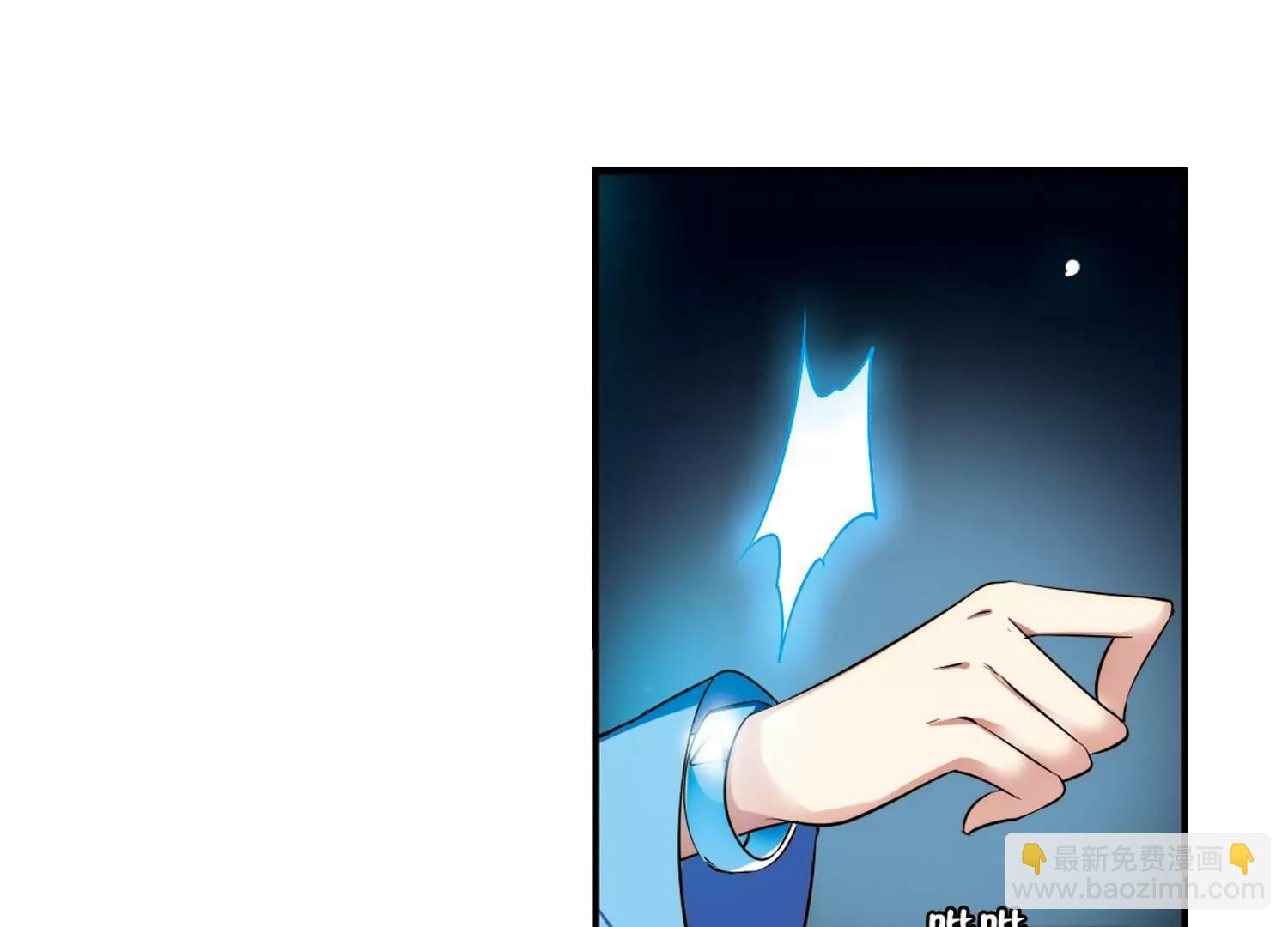 第290话  惊人的一幕328