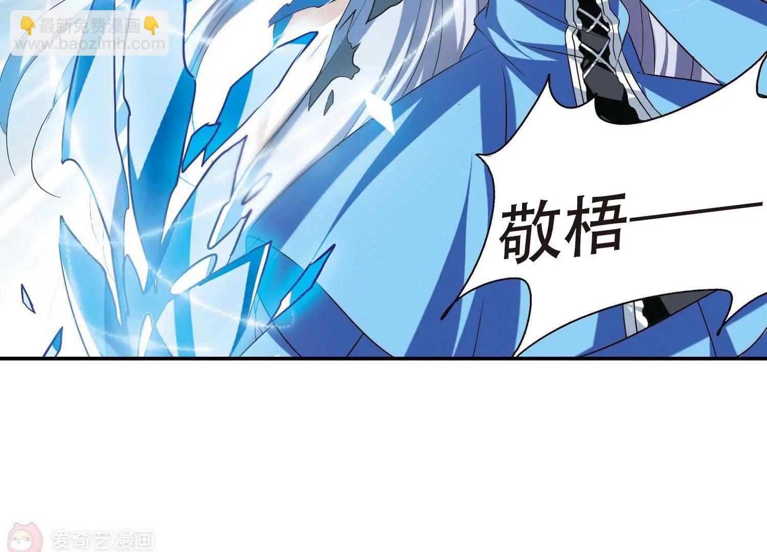 第290话  惊人的一幕343