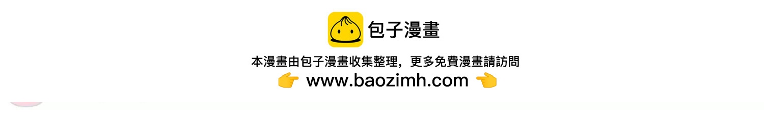 第290话  惊人的一幕344