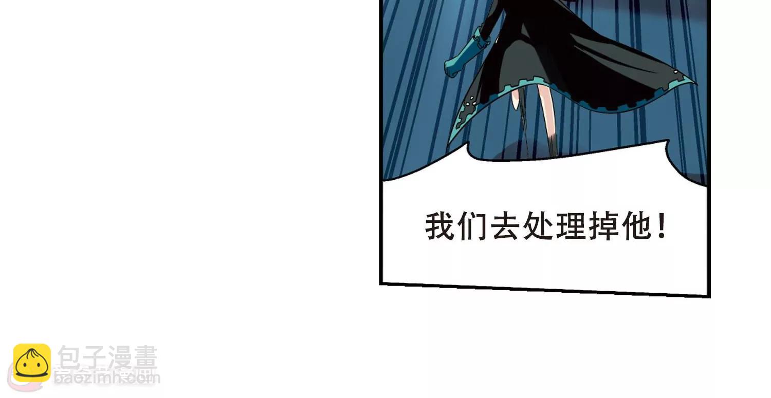第290话  惊人的一幕38