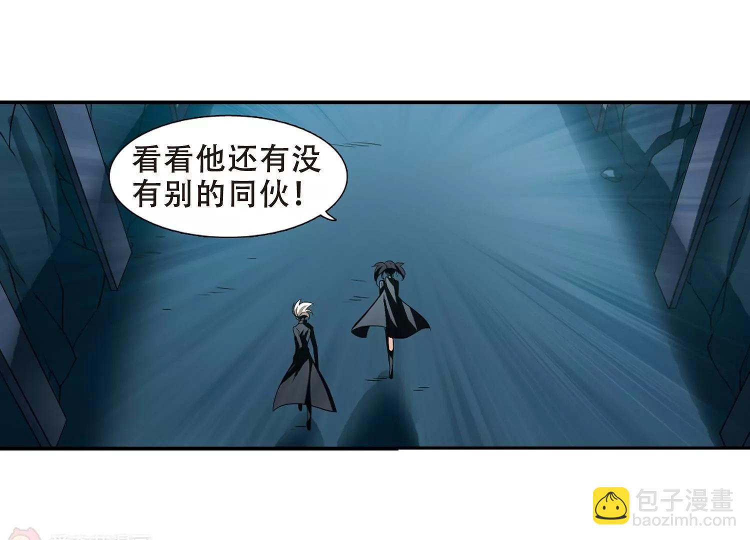 第291话  星际帝国114