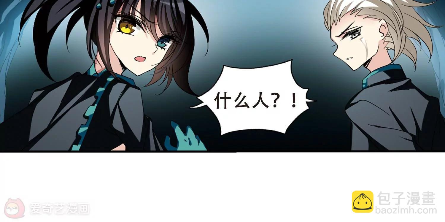第291话  星际帝国117