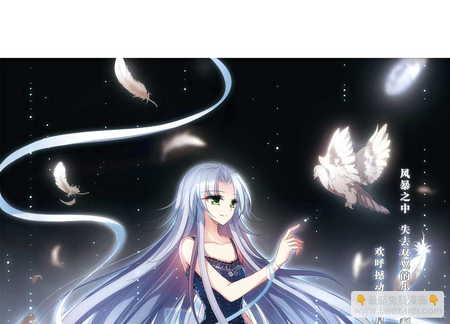 第291话  星际帝国12