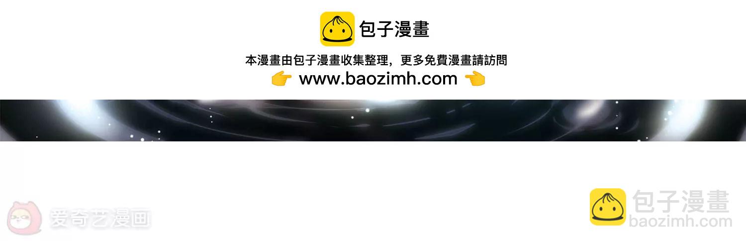 第291话  星际帝国14