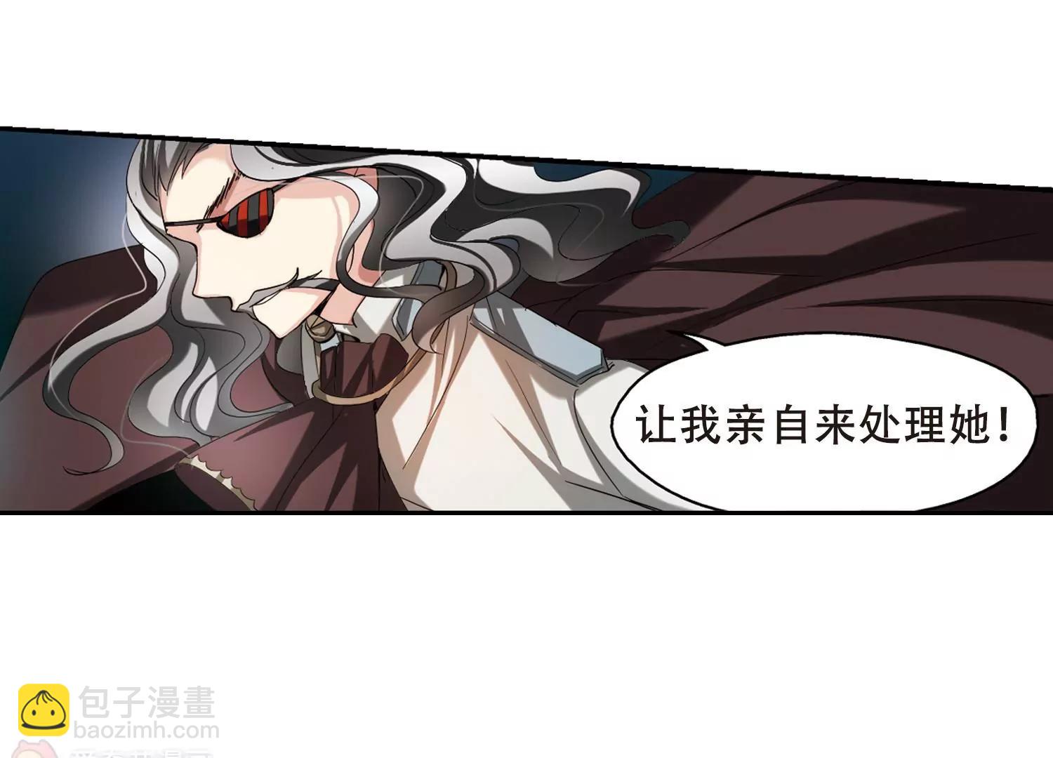 第291话  星际帝国148