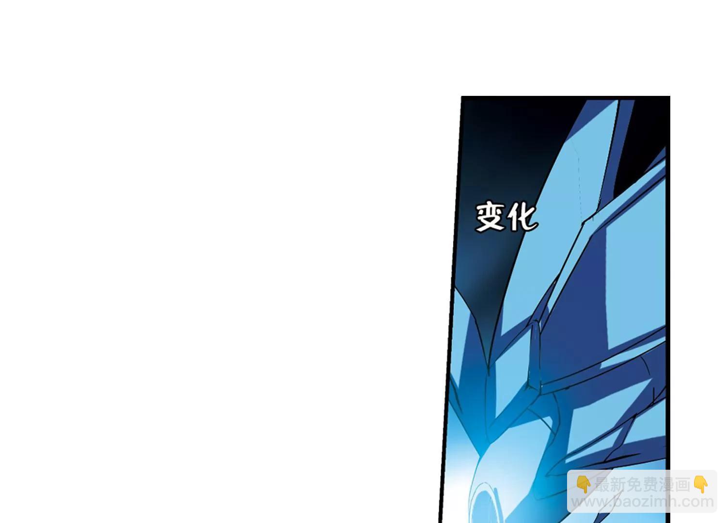 第291话  星际帝国18