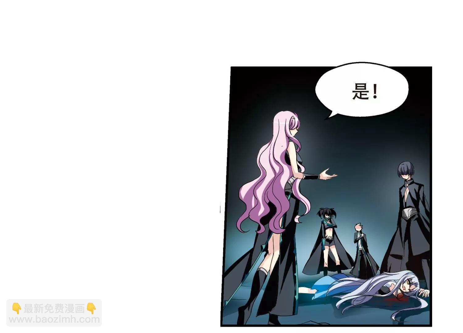 第292话  星际帝国231
