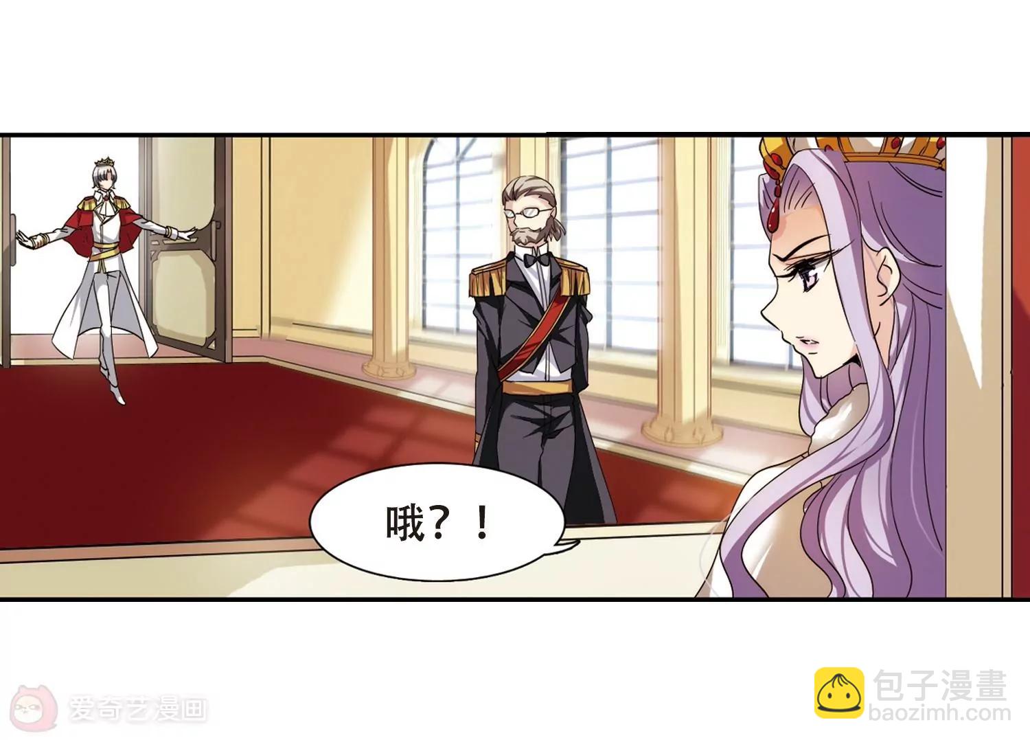 第293话  星际帝国313