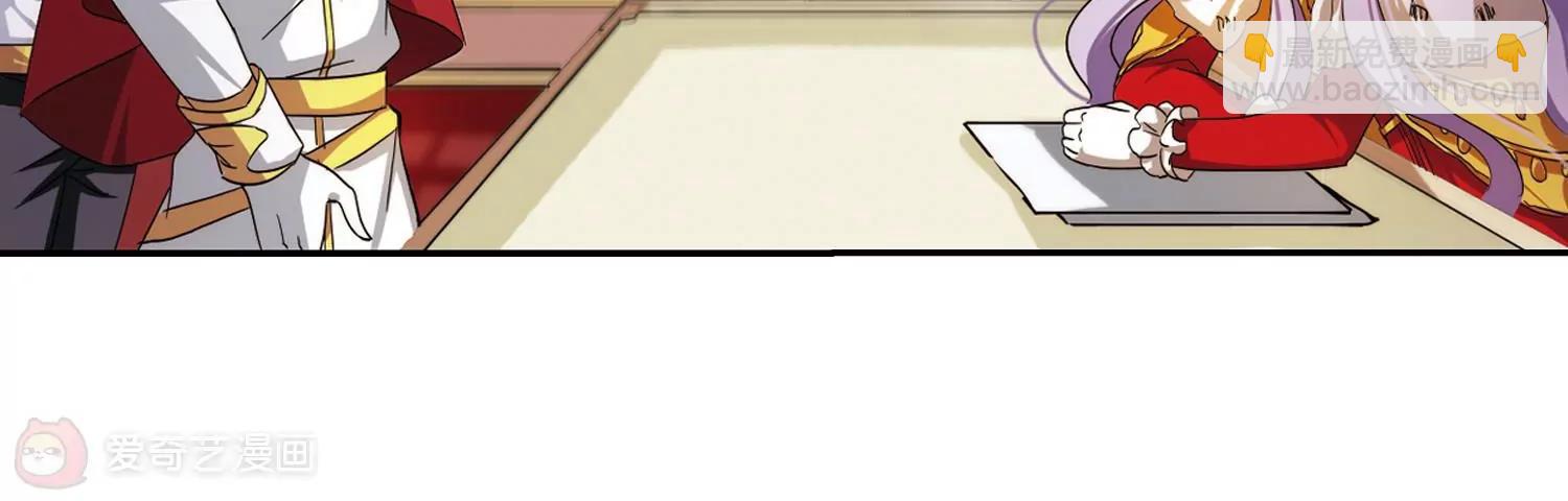 第293话  星际帝国323