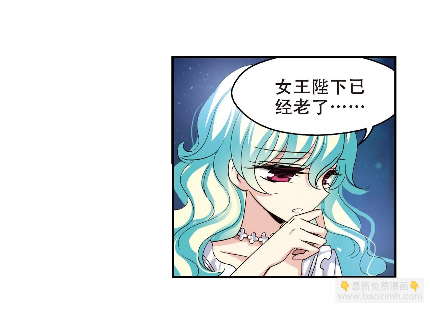 第293话  星际帝国337