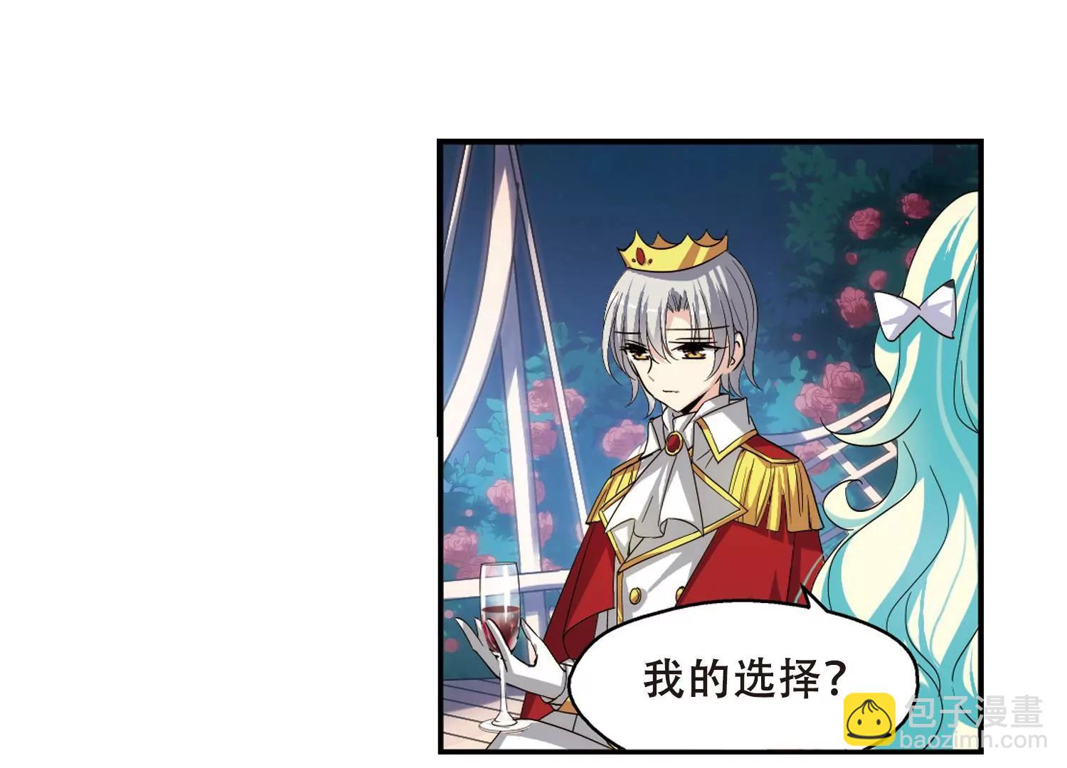 第293话  星际帝国343