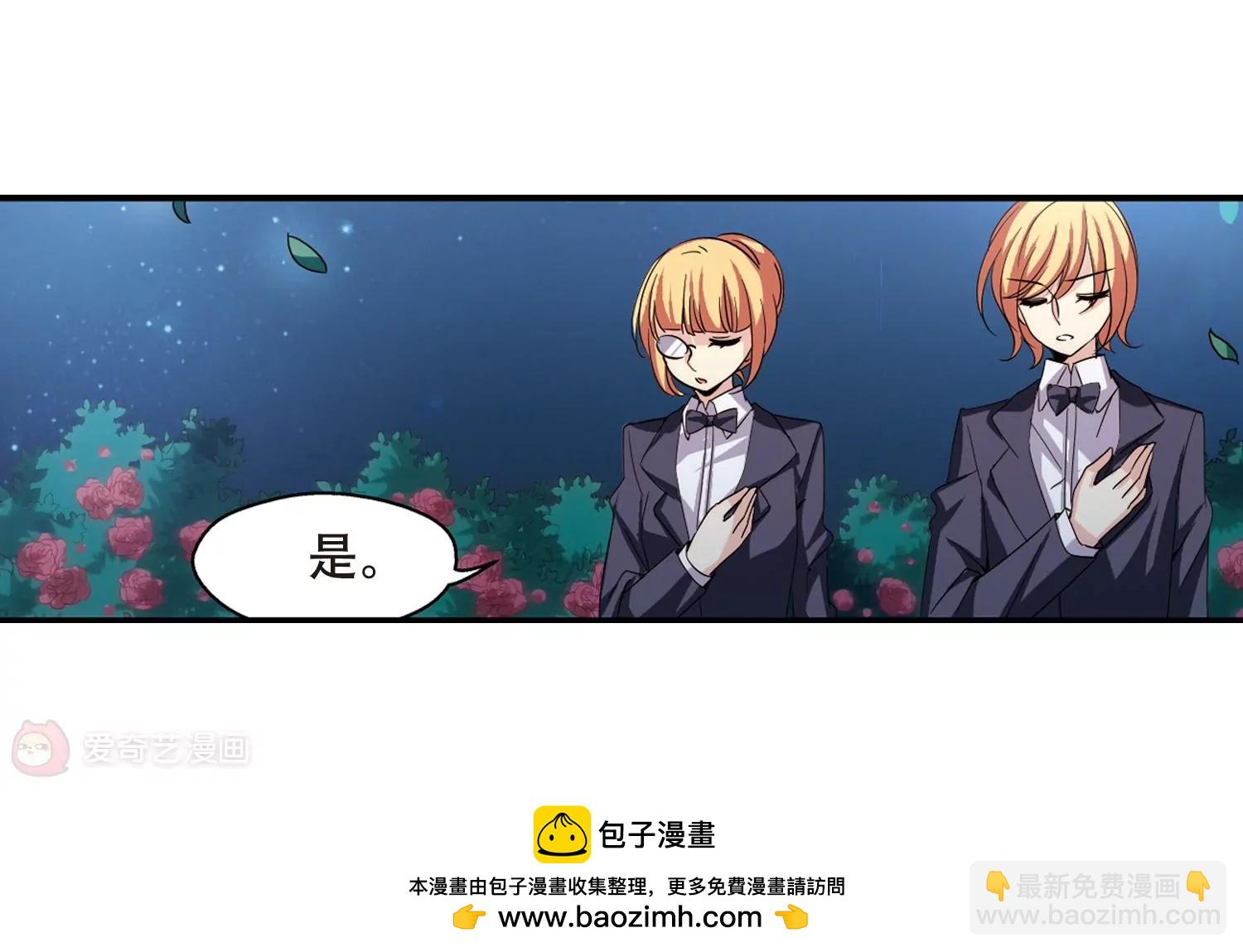 第293话  星际帝国353