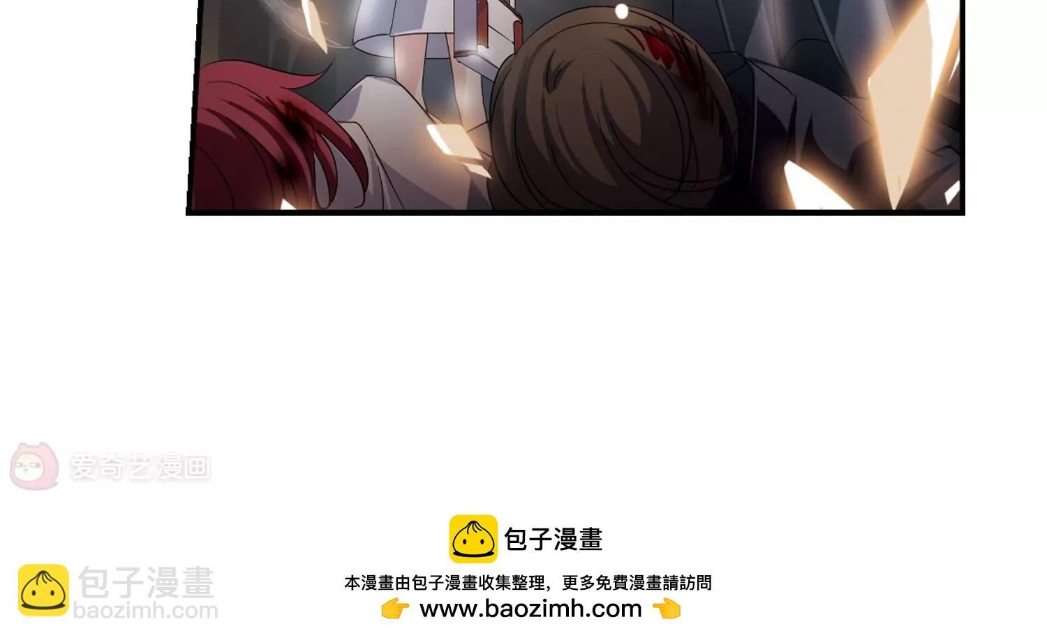 第293话  星际帝国362