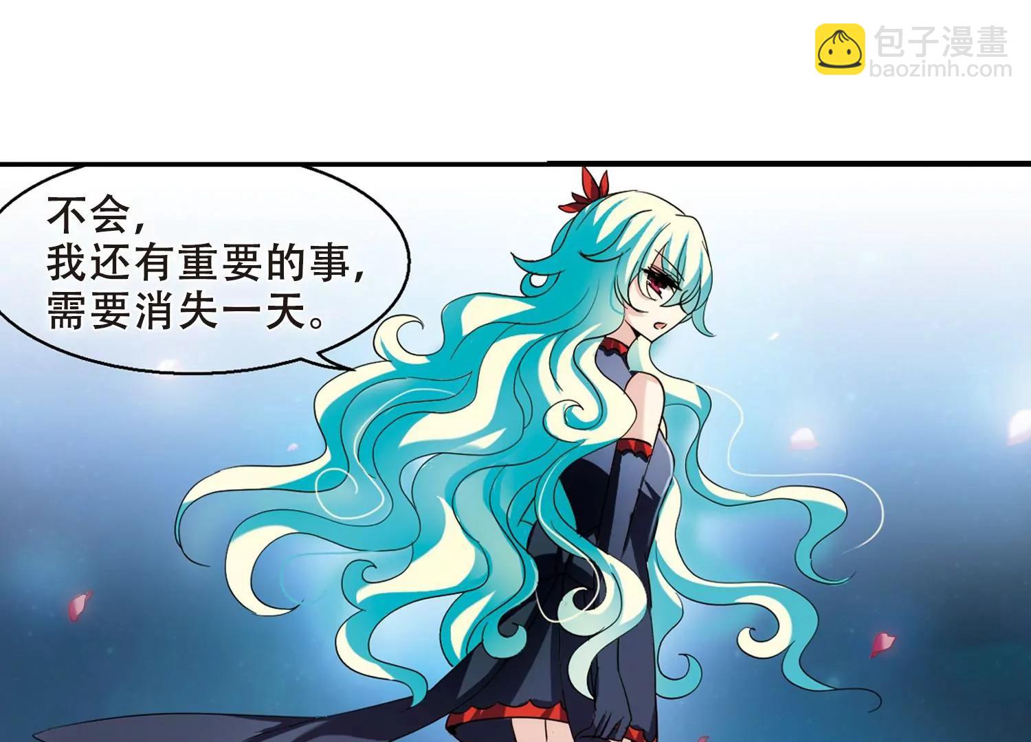 第295话  沉睡216