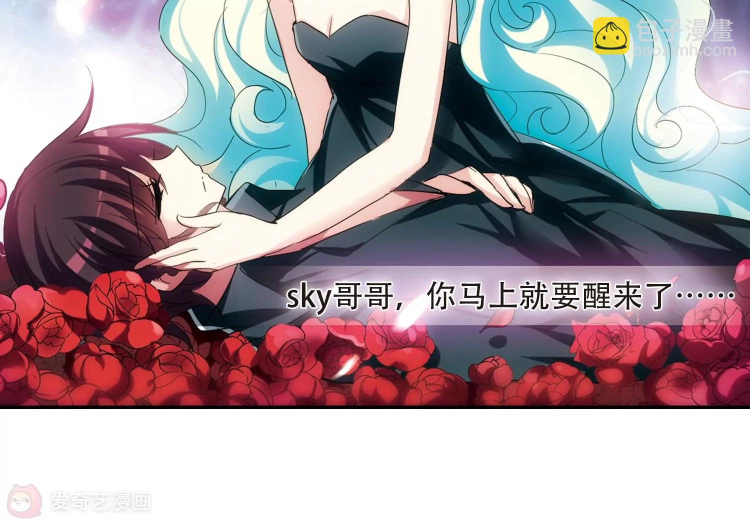 第295话  沉睡235