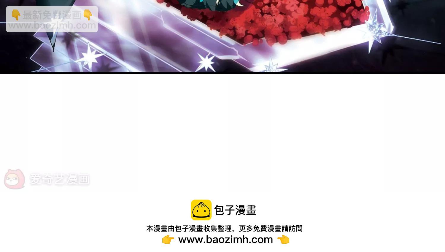 第295话  沉睡240