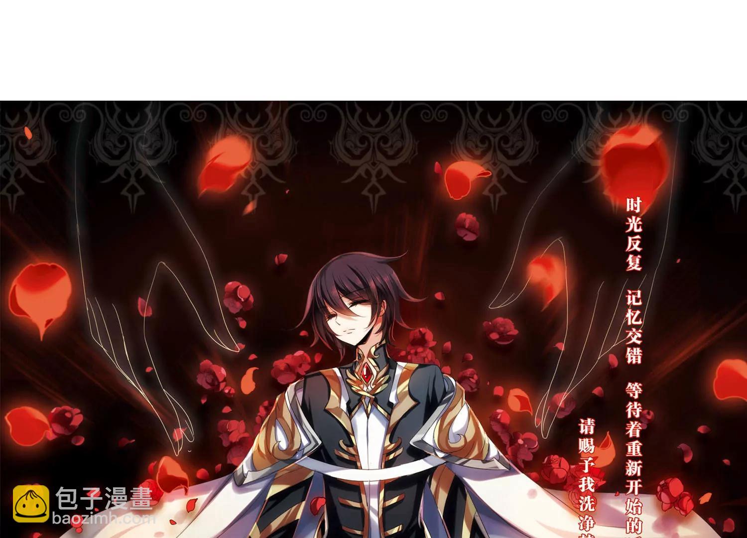 第296话  沉睡32
