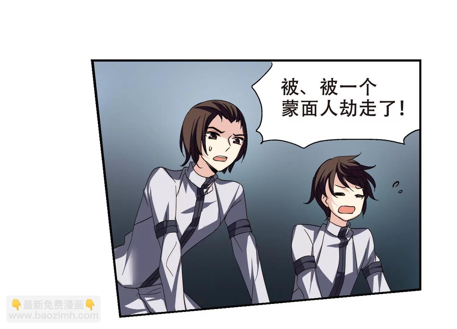 第296话  沉睡323