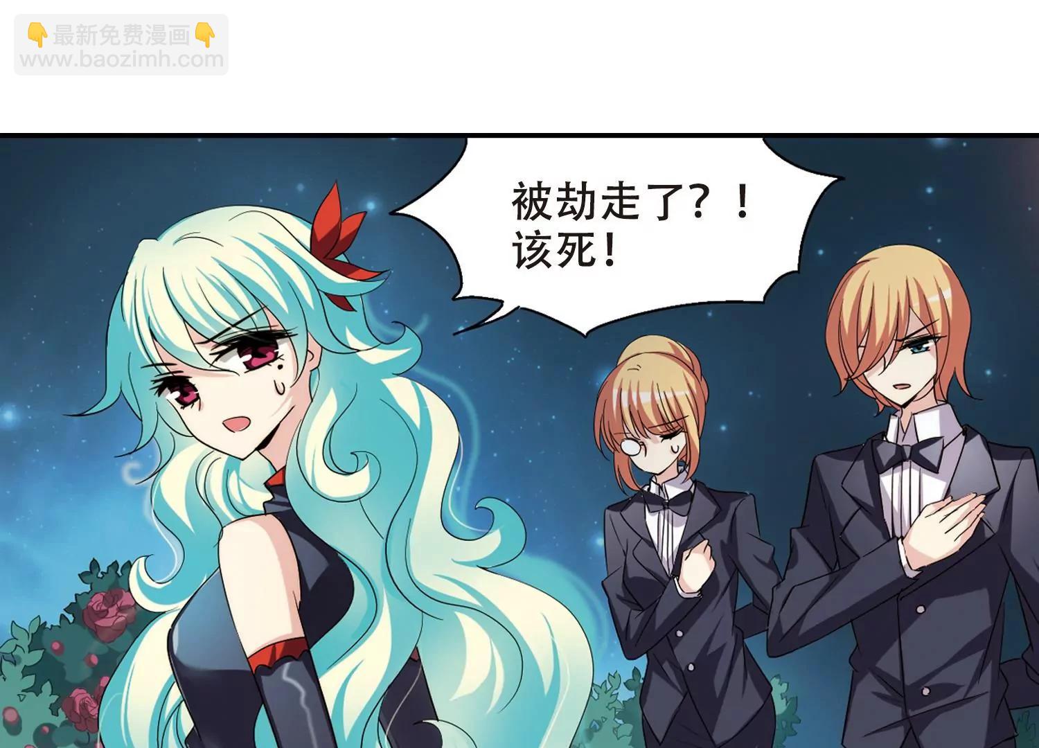 第296话  沉睡336