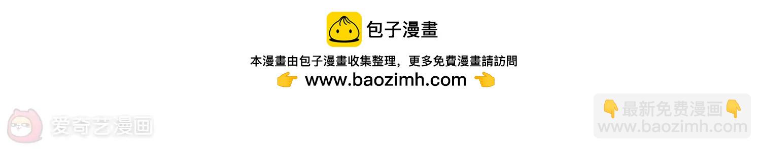 第296话  沉睡343