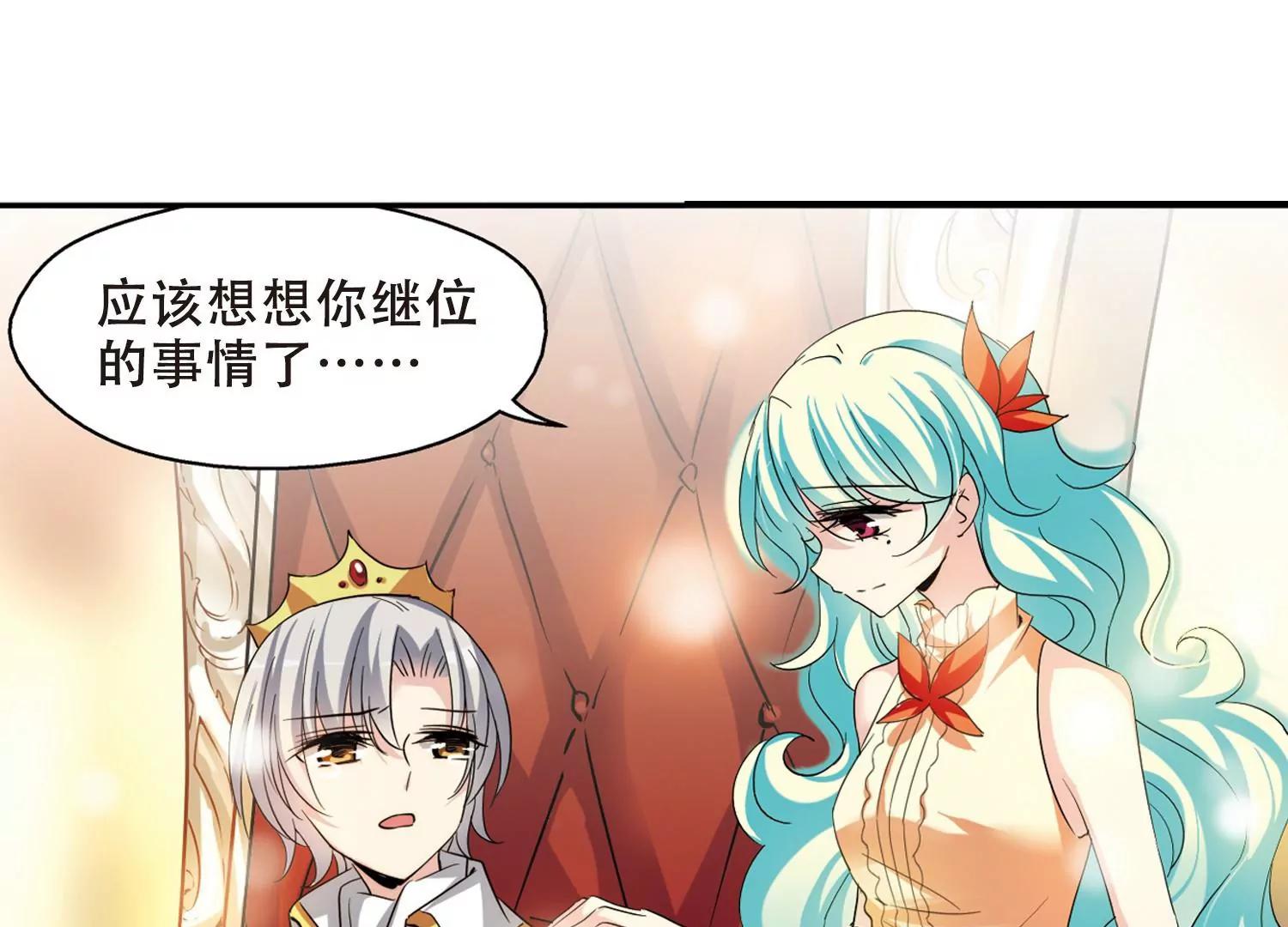 第296话  沉睡344